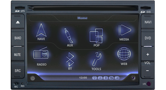2 din BUS player (Item #: 6212CD07)